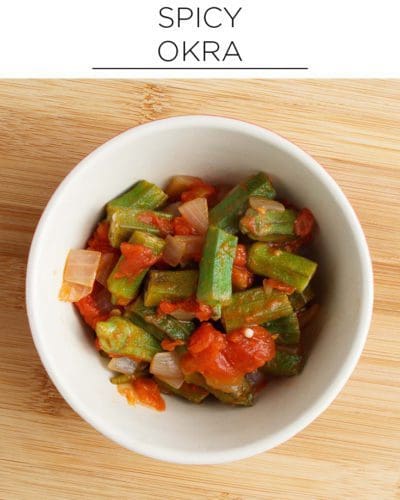 spicy okra