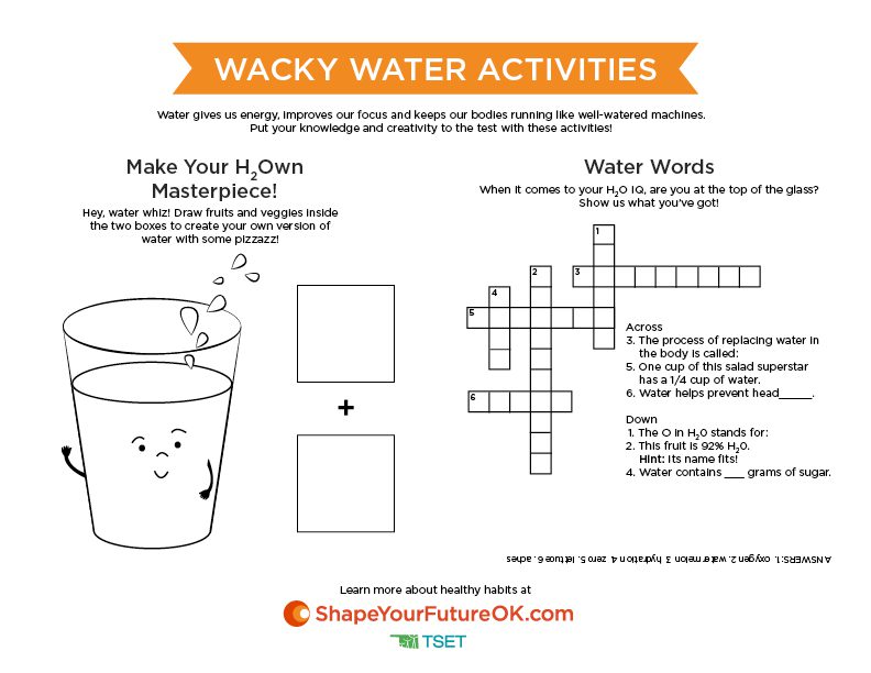 wacky water activities worksheet download