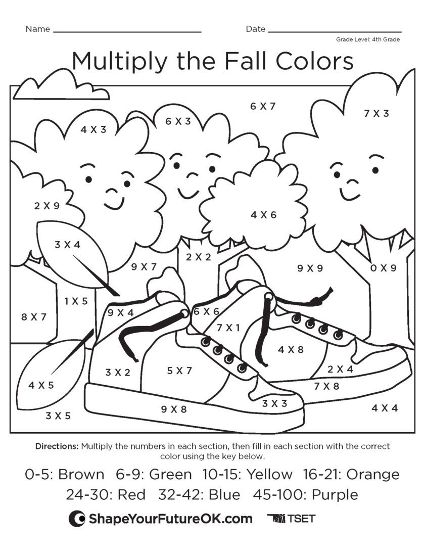 Multiply the fall colors classroom worksheet